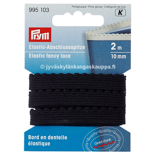 Prym koristekuminauha 2m 995103 musta